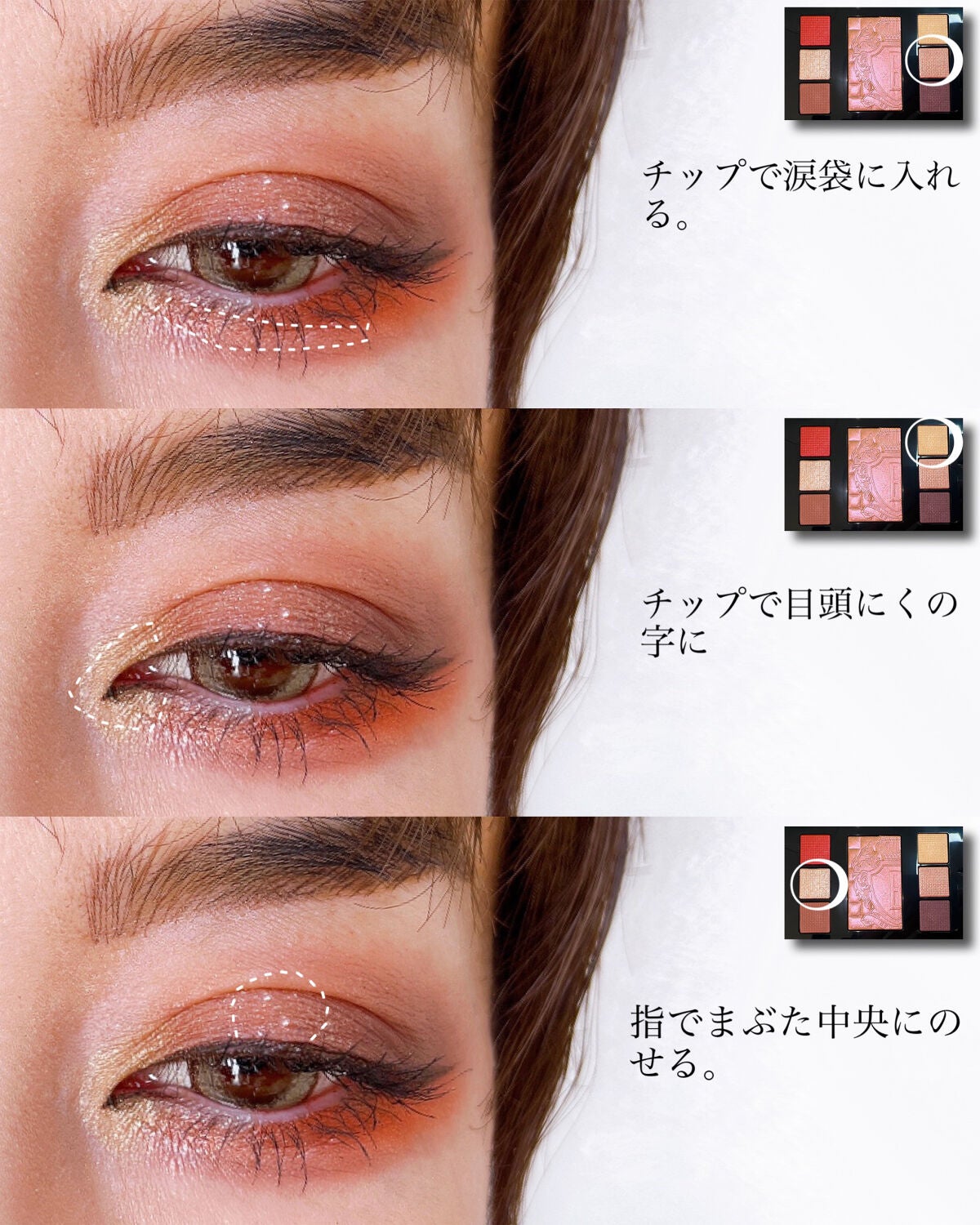 オペラ リップティント N/OPERA/リップティントを使ったクチコミ(4枚目)