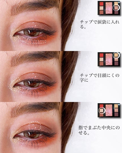 オペラ リップティント N/OPERA/リップティントを使ったクチコミ(4枚目)