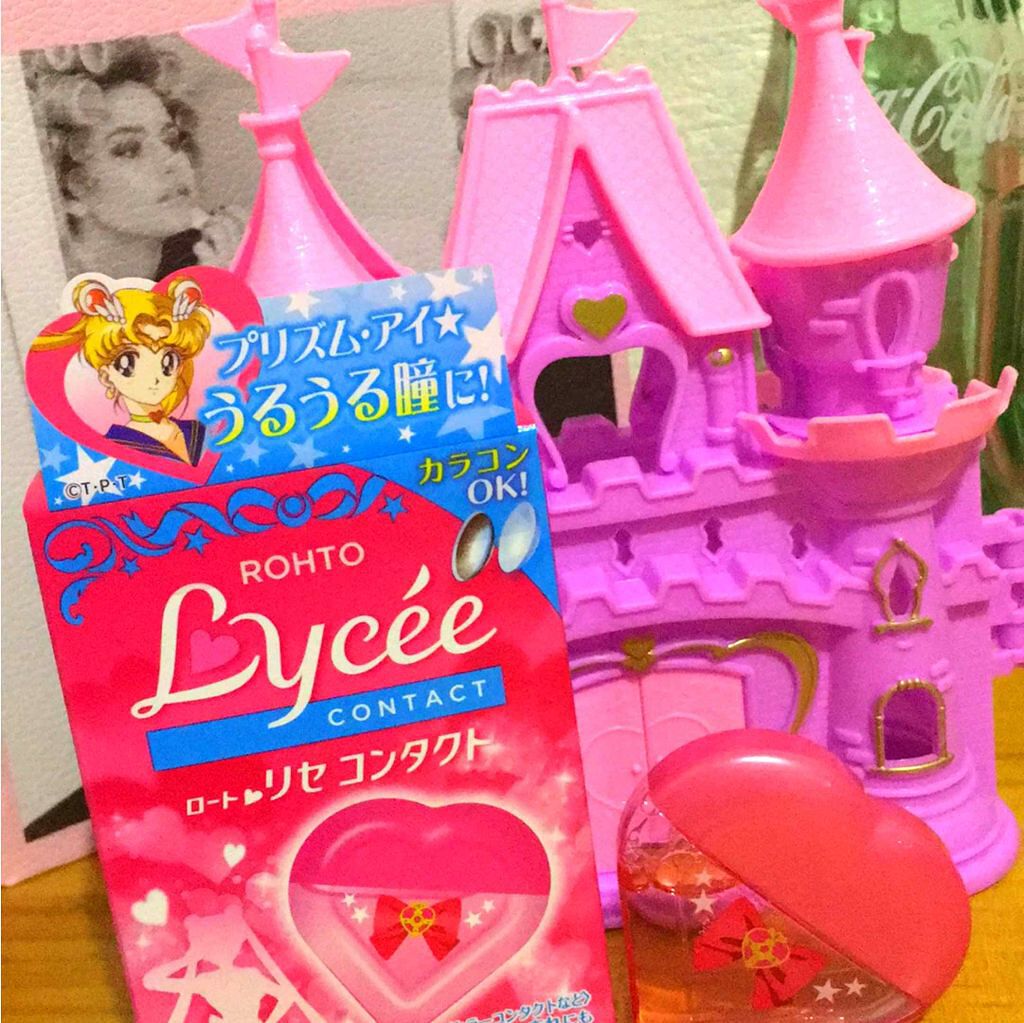 ロートリセ(医薬品)/ロート製薬/その他を使ったクチコミ(1枚目)