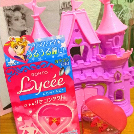 ロートリセ(医薬品)/ロート製薬/その他を使ったクチコミ(1枚目)