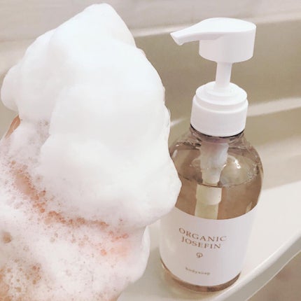 オーガニックジョセフィン ボディソープ /ORGANIC JOSEFIN/ボディソープを使ったクチコミ(3枚目)