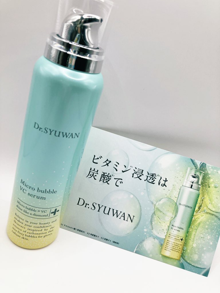 Dr.SYUWAN

🫧 マイクロバブルVCセラム

毛穴より小さいきめ細やかな高濃度炭酸泡が
お肌のキメを整えて、
ビタミンCを角質層最深部まで届けてくれる
炭酸ビタミン導入美容液💫

しゅわしゅわ炭酸泡がぐんぐんお肌に浸透して
もっ