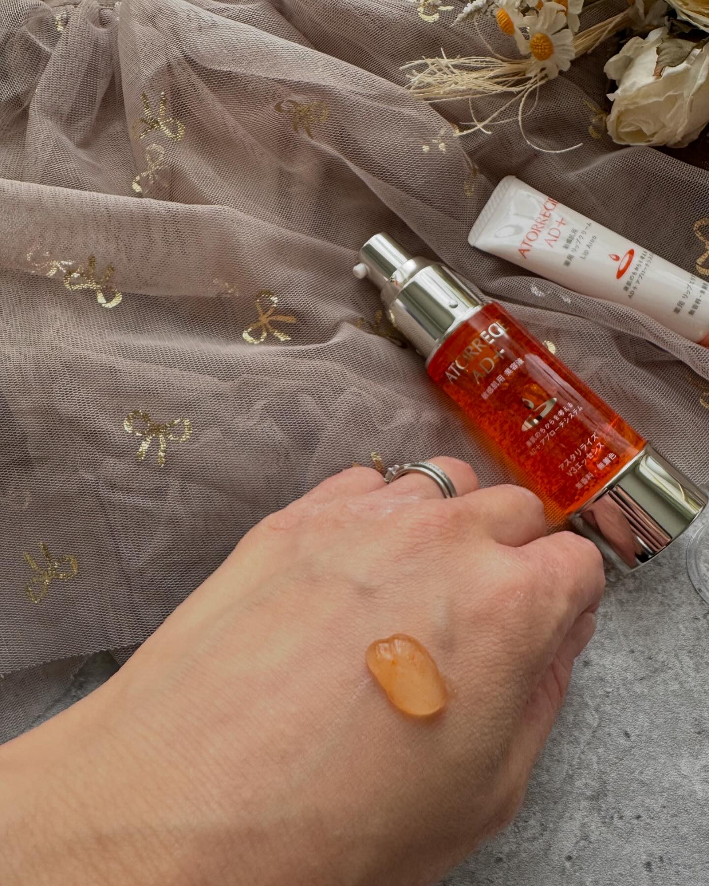 アスタリライズV3エッセンス/アトレージュ AD＋/美容液を使ったクチコミ（3枚目）