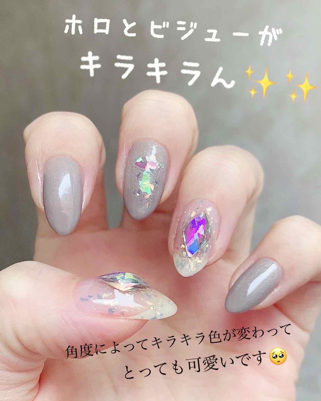 セシェ・ヴィート/セシェ/ネイルトップコートを使ったクチコミ(3枚目)