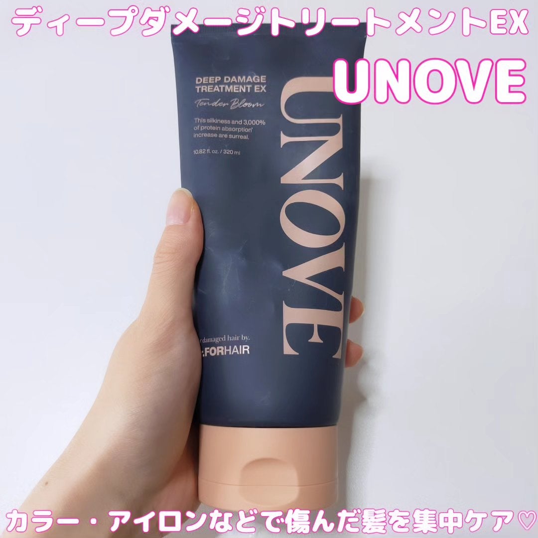 ディープダメージトリートメントEX/UNOVE/洗い流すヘアトリートメントを使ったクチコミ(2枚目)