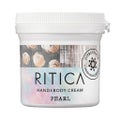 RITICA ハンド＆ボディクリーム パール