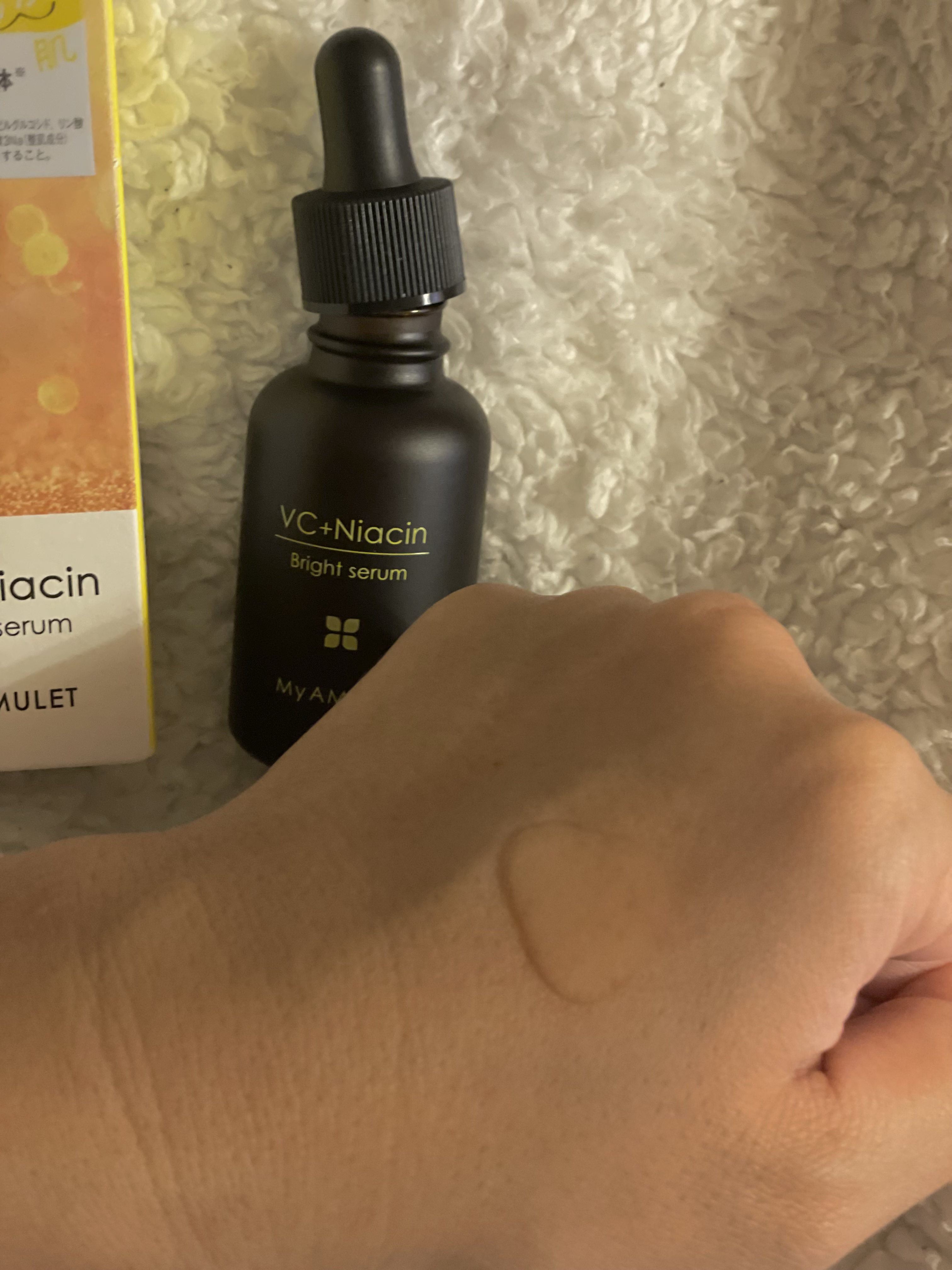 ブライトセラム/My AMULET/美容液を使ったクチコミ（3枚目）