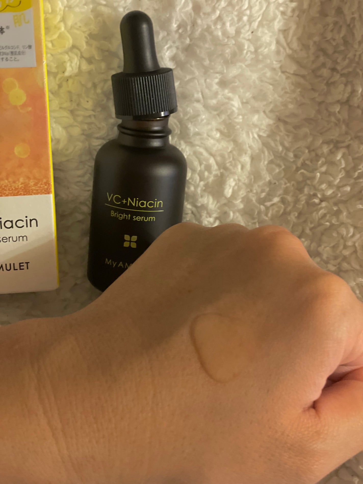 ブライトセラム/My AMULET/美容液を使ったクチコミ(3枚目)