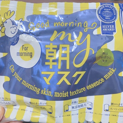 MY朝マスク/ジャパンギャルズ/シートマスク・パックを使ったクチコミ(1枚目)
