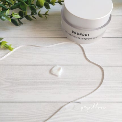 papillon on LIPS 「#PRCOSNORIさまよりホワイトニングEXクリーム50ml..」(4枚目)