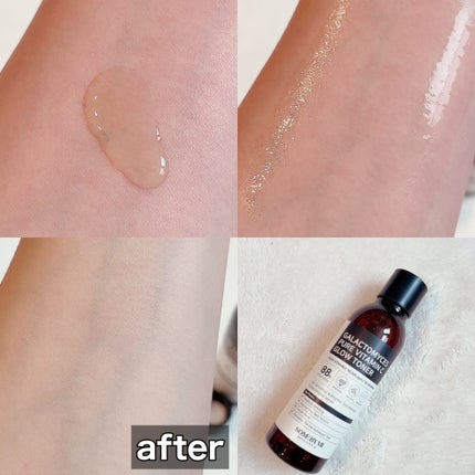 ã¬ã©ã¯ããã»ã¹ãã¥ã¢ãã¿ãã³Cã°ããŒãããŒ/SOME BY MI/åç²§æ°Žã䜿ã£ãã¯ãã³ãïŒ2æç®ïŒ