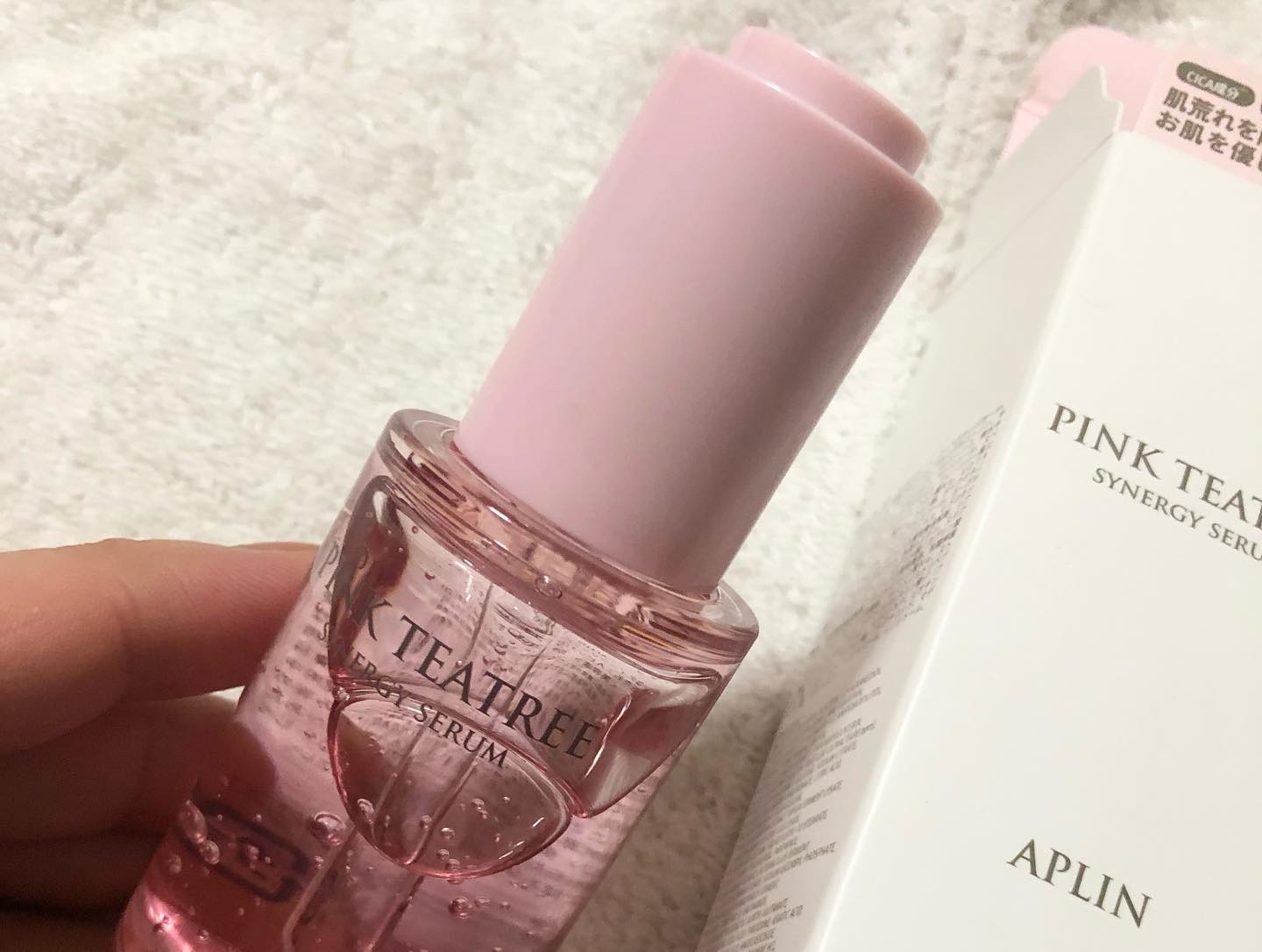 ピンクティーツリーシナジーセラム/APLIN/美容液を使ったクチコミ（3枚目）