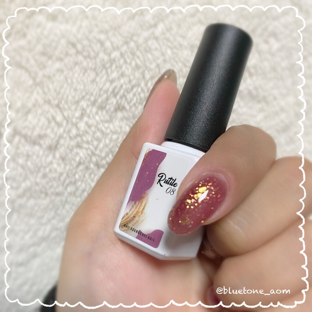 ペロリン/ネイル工房/ジェルネイルを使ったクチコミ(2枚目)