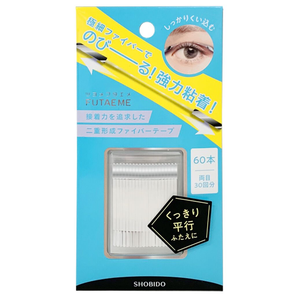 SHOBIDO FUTAEMEファイバーテープ（テープタイプ）