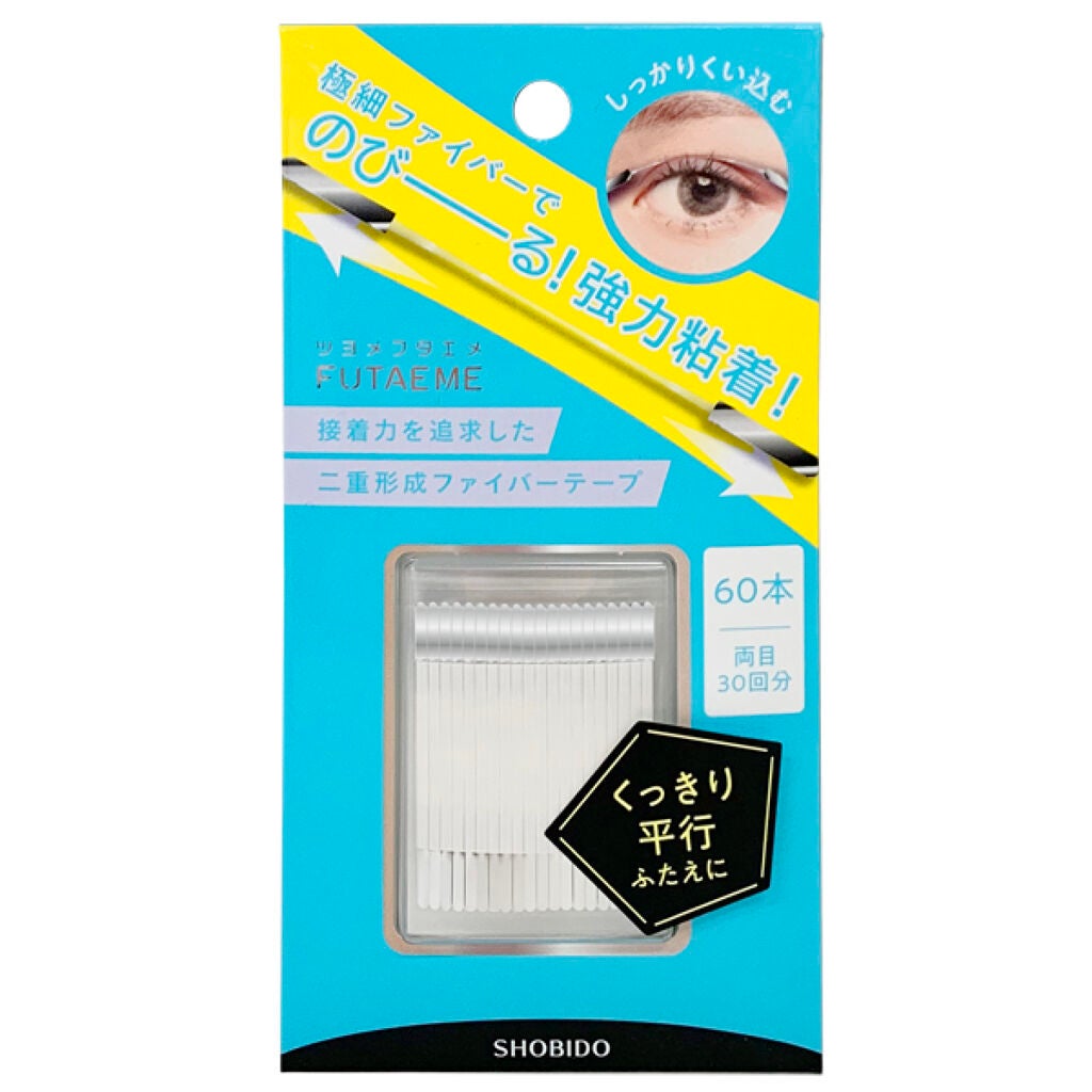 FUTAEMEファイバーテープ(テープタイプ) SHOBIDO