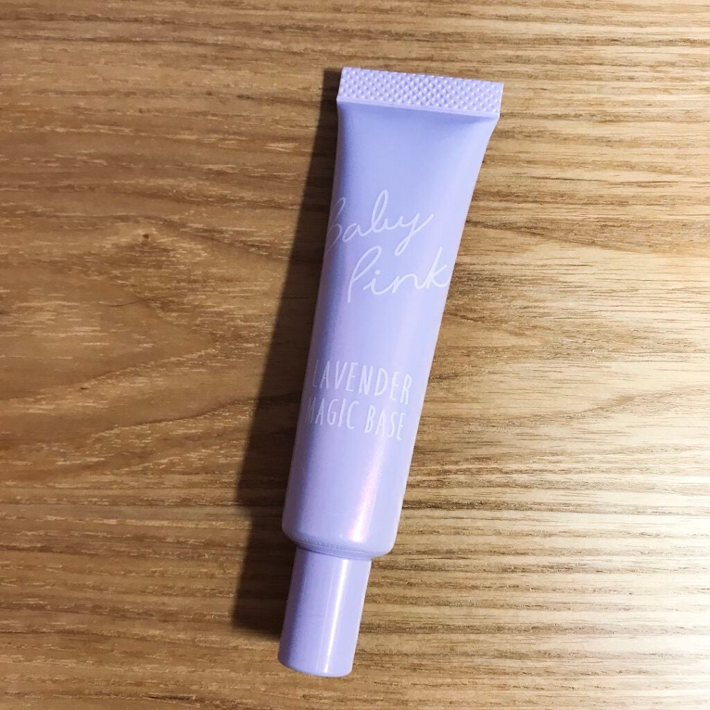 ラベンダーマジックベース/ベビーピンク/化粧下地を使ったクチコミ(1枚目)
