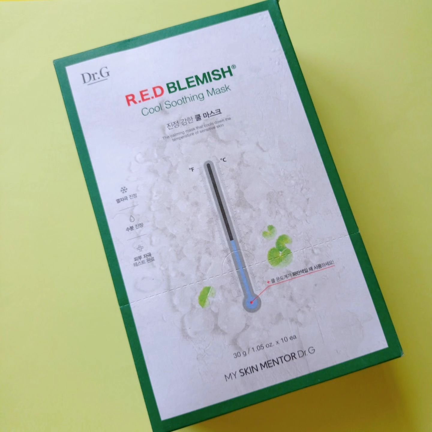 レッドブレミッシュ クールスージングマスク/Dr.G/シートマスク・パックを使ったクチコミ（1枚目）