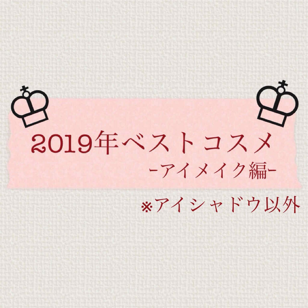 AC アイブロウ パウダー/AC MAKEUP/パウダーアイブロウを使ったクチコミ(1枚目)