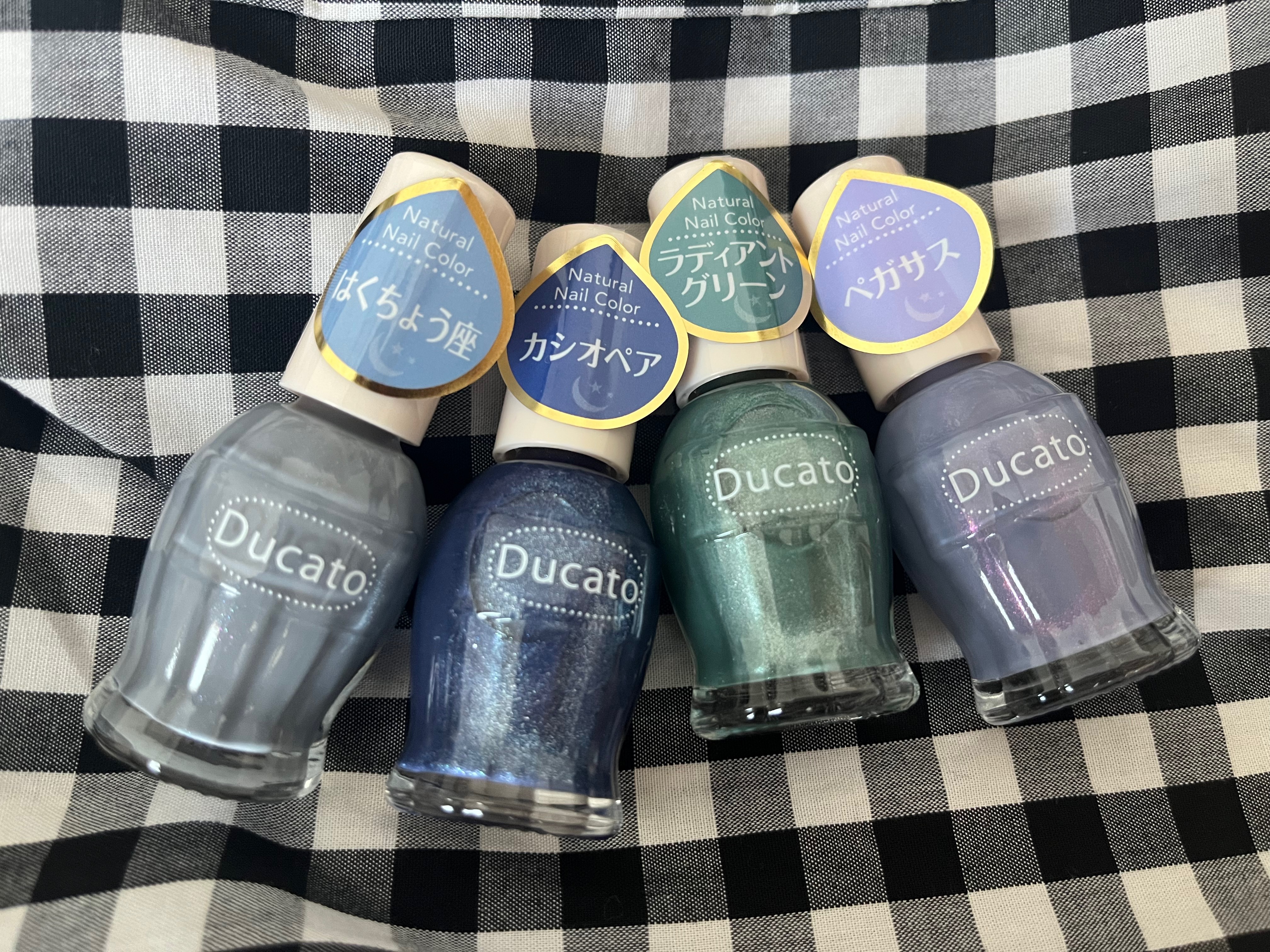 ナチュラルネイルカラーN 176 ラディアントグリーン(限定)/デュカート/マニキュアを使ったクチコミ（1枚目）