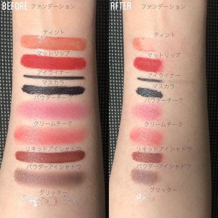 ジェントルブラックディープクレンジングオイル(150ml)/Klairs/オイルクレンジングを使ったクチコミ(4枚目)