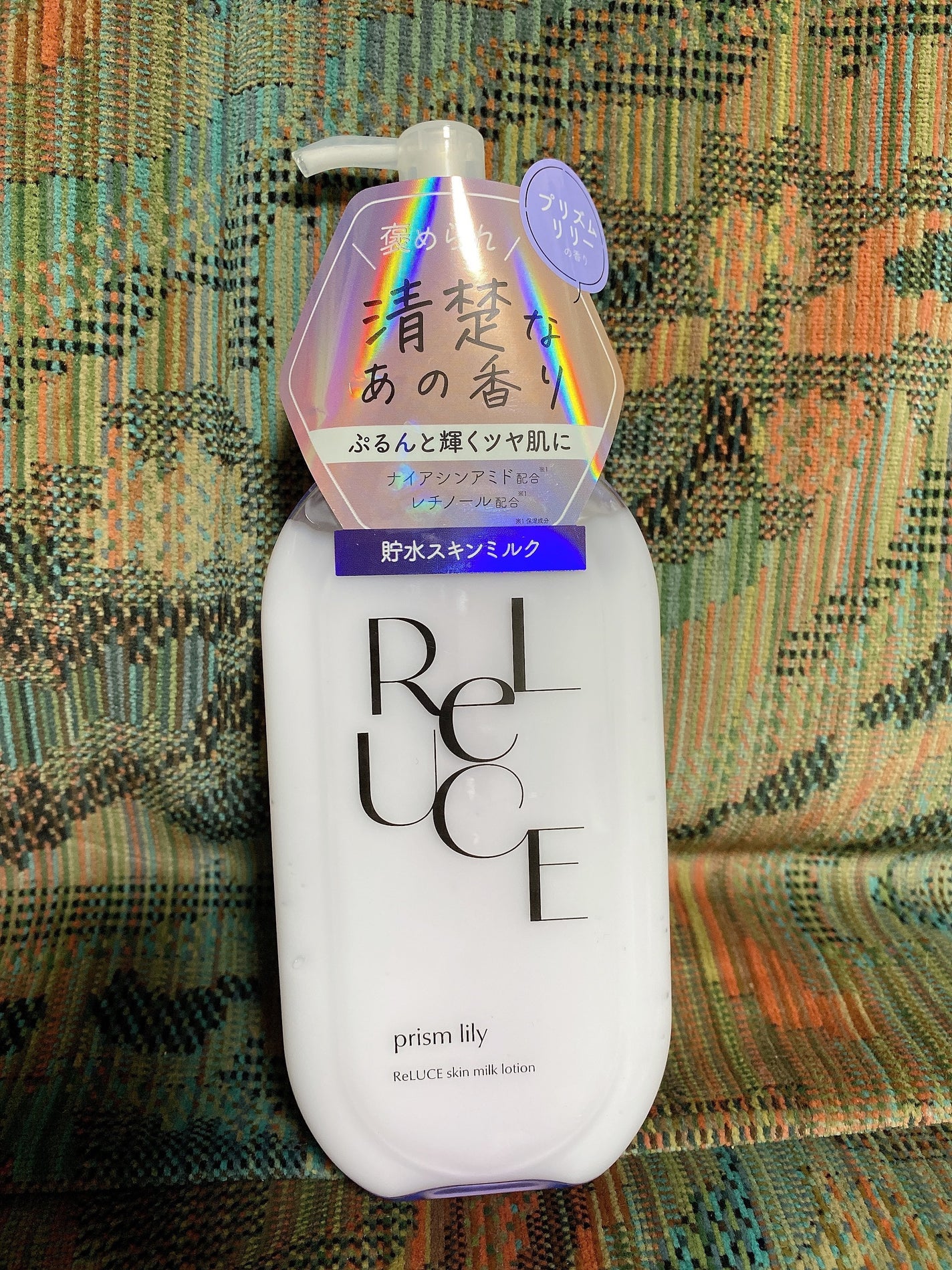 リルーチェスキンミルクローションプリズムリリー/コスメテックスローランド/ボディローションを使ったクチコミ(1枚目)
