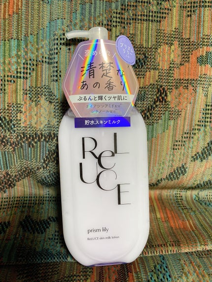リルーチェスキンミルクローションプリズムリリー/コスメテックスローランド/ボディローションを使ったクチコミ(1枚目)