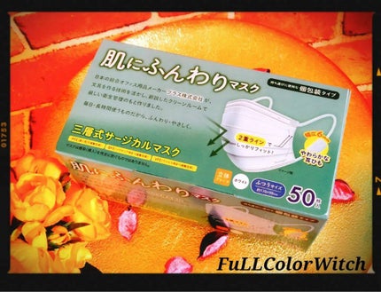 を使ったクチコミ(2枚目)