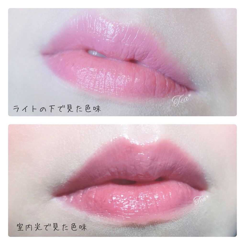 ディグニファイド リップス/Celvoke/口紅を使ったクチコミ(4枚目)