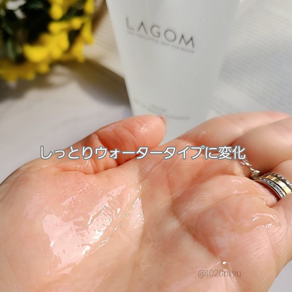 ジェルトゥウォーター クレンザー (MI)/LAGOM /その他洗顔料を使ったクチコミ(5枚目)