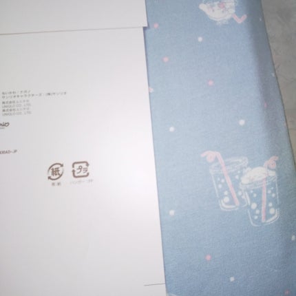 ラウンジセット/ユニクロ/その他を使ったクチコミ(3枚目)