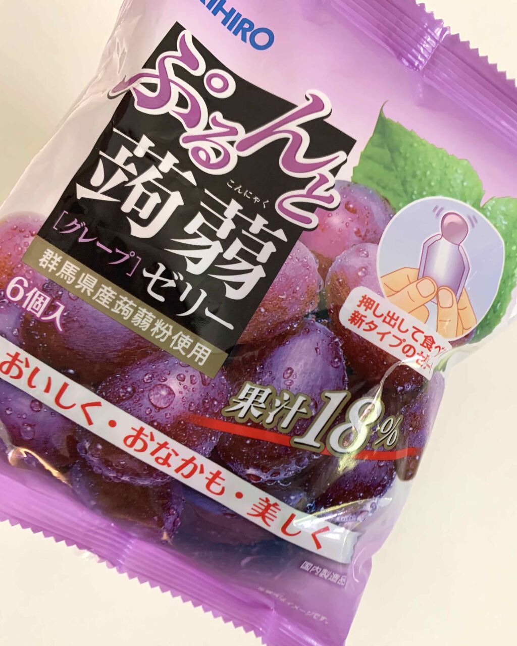 ã³ãã³ð on LIPS ãããã«ã¡ã¯ðã³ãã³ðã§ã仿¥ã®ããã€ã·ãããšèè»ãŒãªãŒã°ã¬ãŒã..ãïŒ1æç®ïŒ