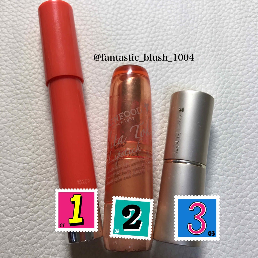 バーム ステイン/REVLON/口紅を使ったクチコミ(2枚目)