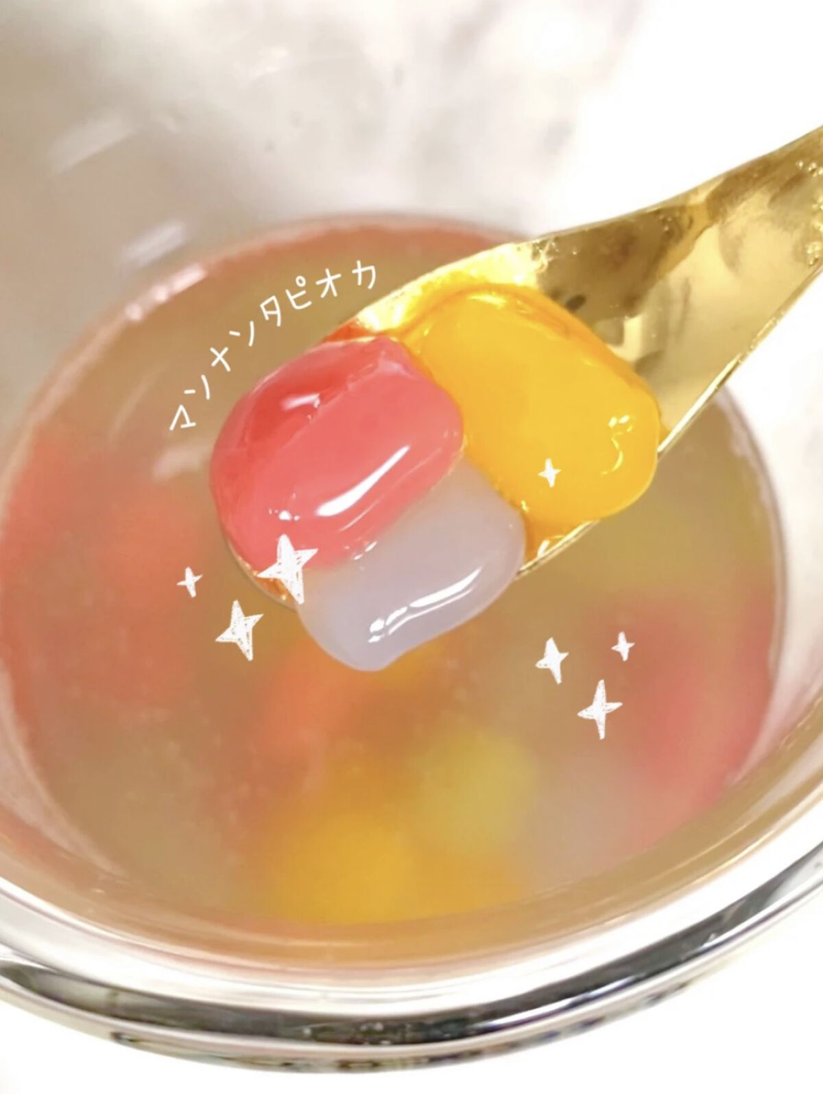 お嬢様酵素Jewel/リバーランド/酵素ドリンクを使ったクチコミ（3枚目）