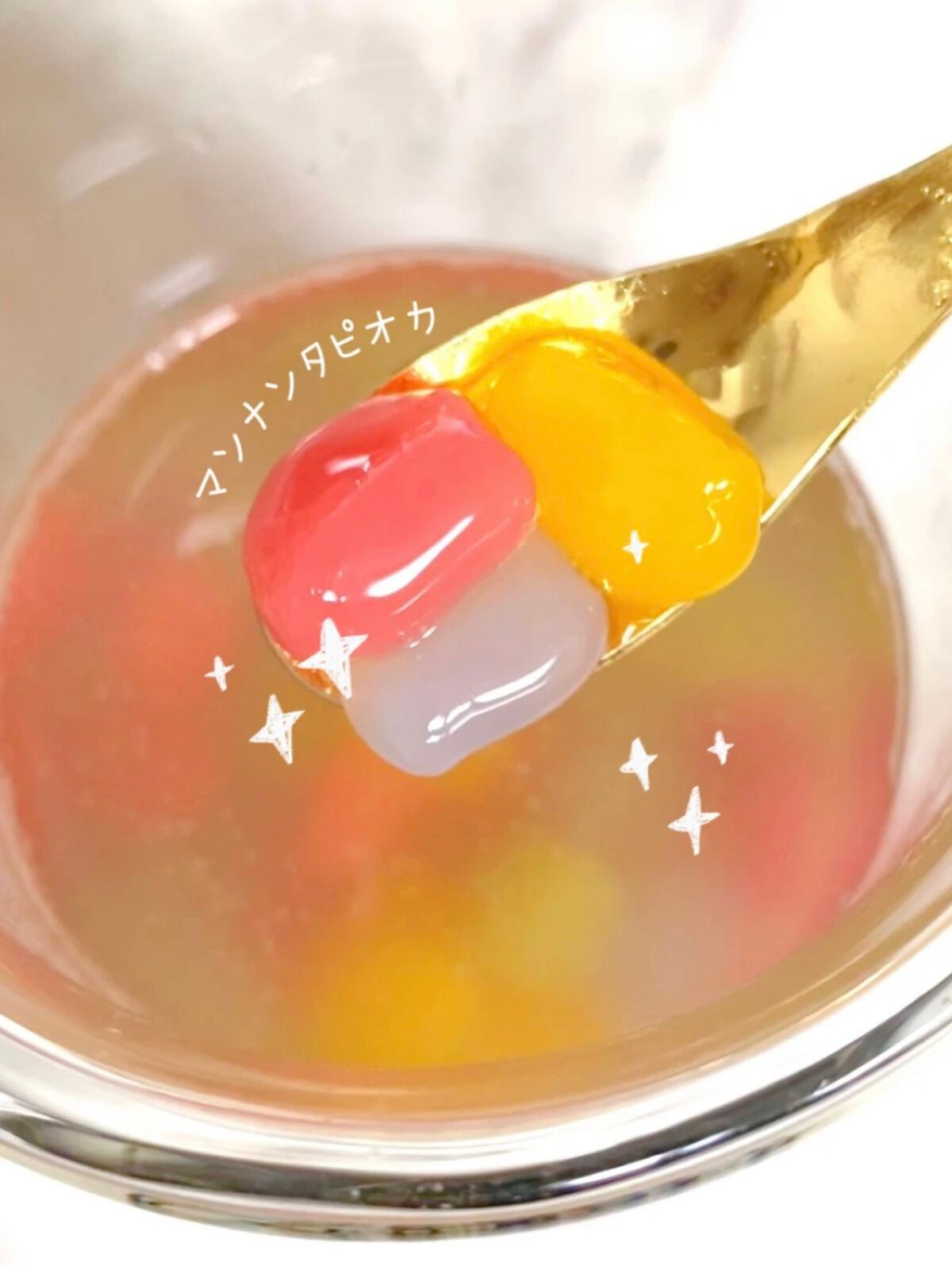 お嬢様酵素Jewel/リバーランド/酵素ドリンクを使ったクチコミ(3枚目)