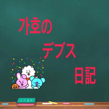 スキンケア洗顔料 薬用アクネケア/ビオレ/洗顔フォームを使ったクチコミ（1枚目）