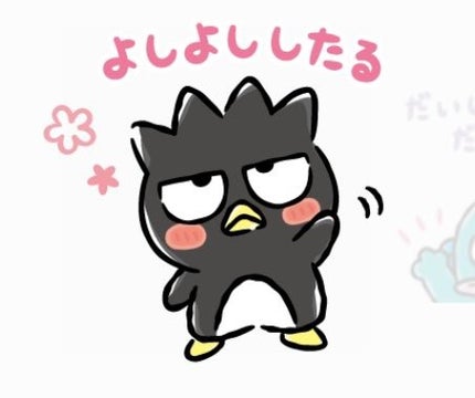 Ê ãªððãã©ããð¯ð€ on LIPS ããŸãæã¡ïŒ(ã²ã»Ïã»ãŸ)ïŒmioã¡ã奜ããããªãã€â¡..ãïŒ4æç®ïŒ