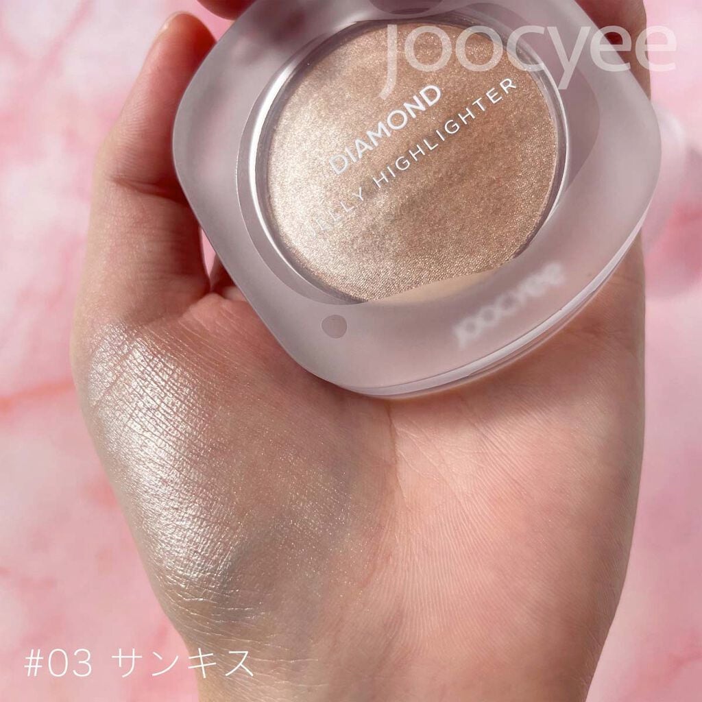ダイヤモンドシェルハイライト/Joocyee/パウダーハイライトを使ったクチコミ(6枚目)