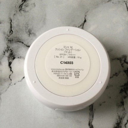 M クッションファンデーション(マット)/MISSHA/クッションファンデーションを使ったクチコミ(3枚目)