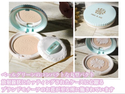 プロテクティング フェイス パウダー/PAUL & JOE BEAUTE/プレストパウダーを使ったクチコミ(3枚目)