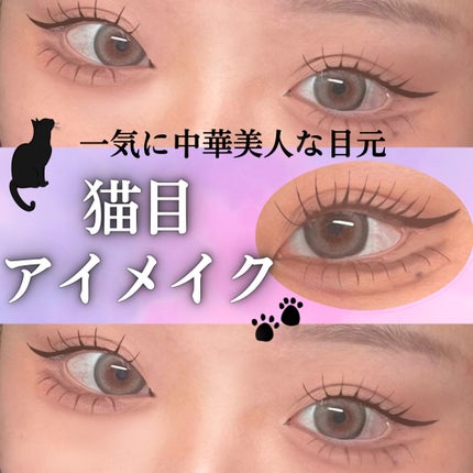 アイバッグコンシーラー/キャンメイク/ペンシルコンシーラーを使ったクチコミ(1枚目)