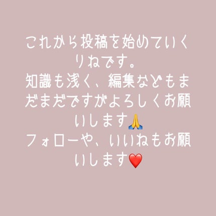 メルティールミナスルージュ/キャンメイク/口紅を使ったクチコミ(4枚目)