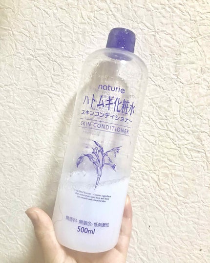 ハトムギ化粧水(ナチュリエ スキンコンディショナー R )/ナチュリエ/化粧水を使ったクチコミ(1枚目)