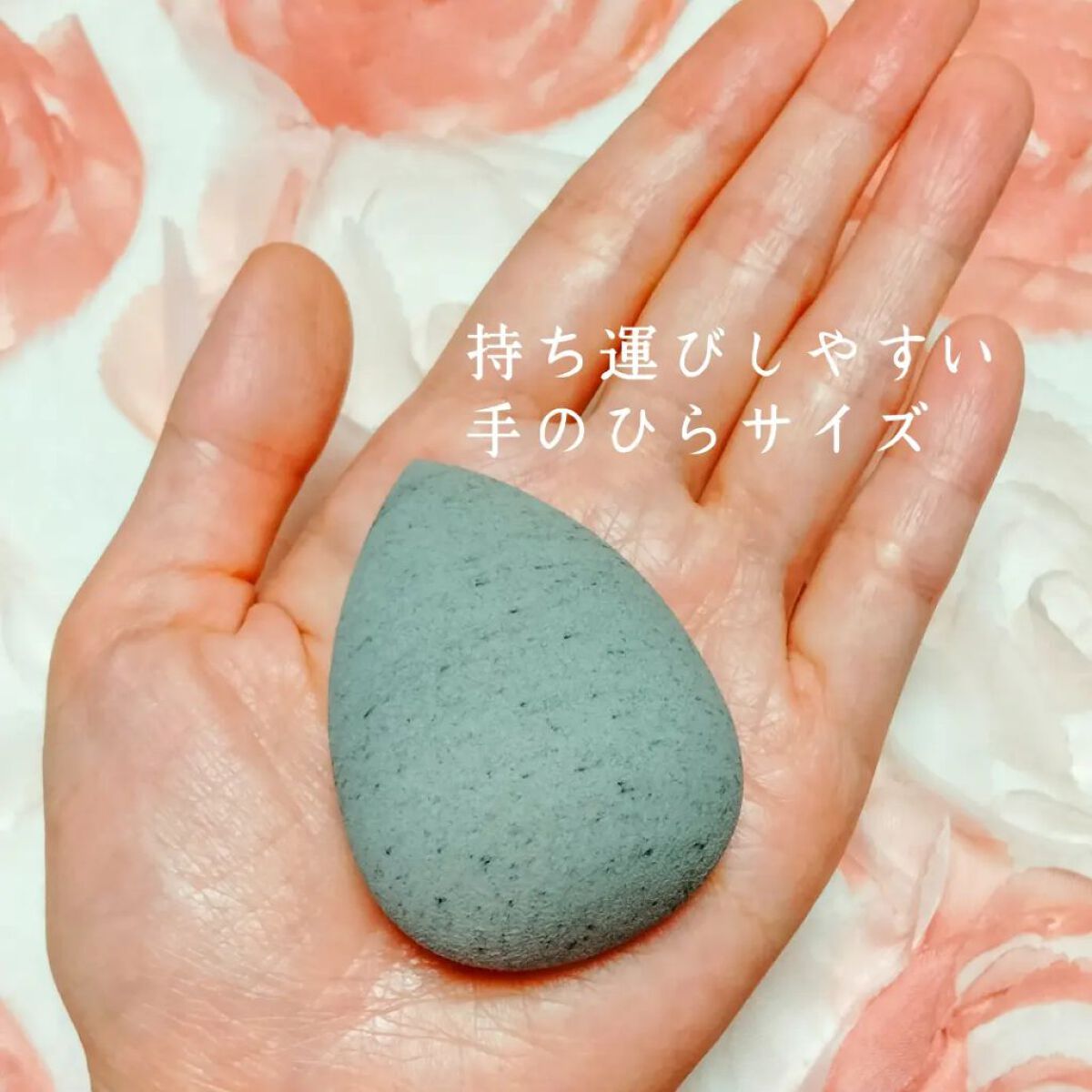 ココナッツ ビューティー スポンジ/SNOW FOX SKINCARE/パフ・スポンジを使ったクチコミ（3枚目）