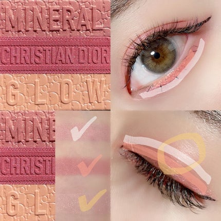 トリオ ブリック パレット/Dior/アイシャドウパレットを使ったクチコミ(7枚目)