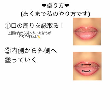 みーちゃむ on LIPS 「▼Rivecoweシフォンリップスティック発色バッチリ！！！な..」（2枚目）