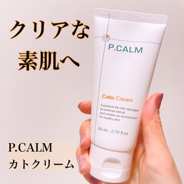 --------------------
P.CALM
カトクリーム
 
 
・肌の内側と外側の乾燥を一度に解決。
・肌の油水分のバランスを回復させて肌のバリアを強化
・シミ、色素沈着、くすみ悩みの方に