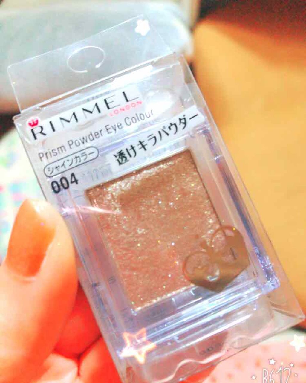 プリズム パウダーアイカラー/リンメル ロンドン/単色アイシャドウを使ったクチコミ(1枚目)