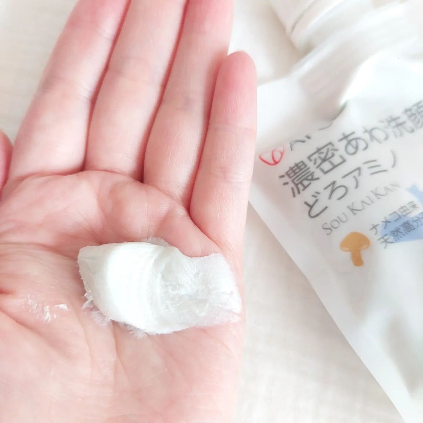 濃密あわ洗顔どろアミノ/エーエフシー/洗顔フォームを使ったクチコミ(3枚目)