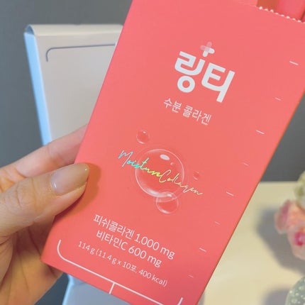 を使ったクチコミ(2枚目)