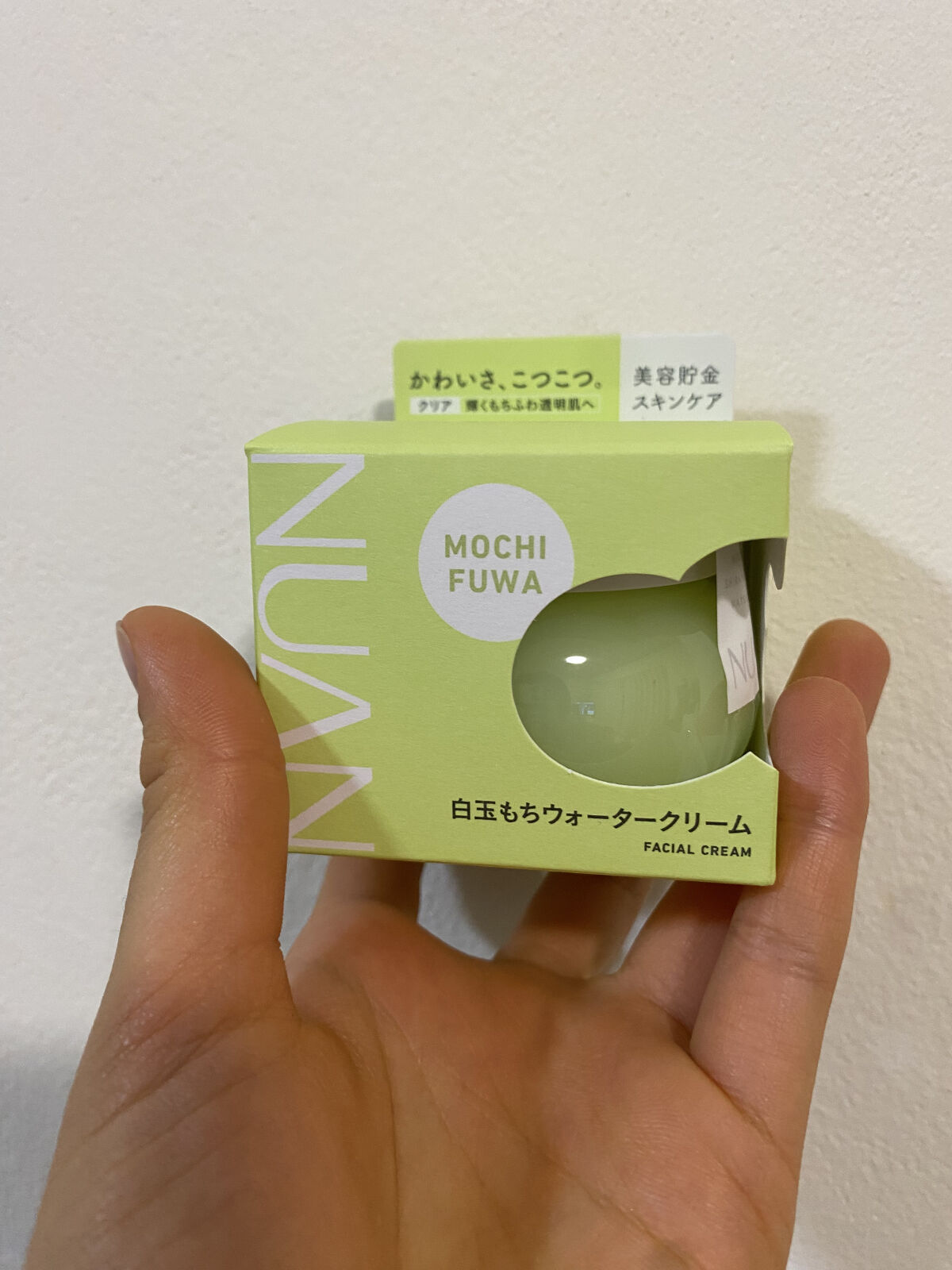 白玉もちウォータークリーム/NUAN/フェイスクリームを使ったクチコミ（1枚目）